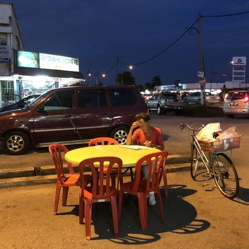 Take a break