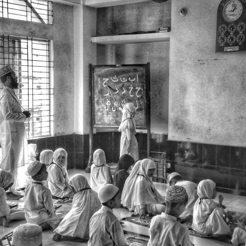 IslamicEducation
