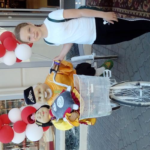 Photo #3314186
