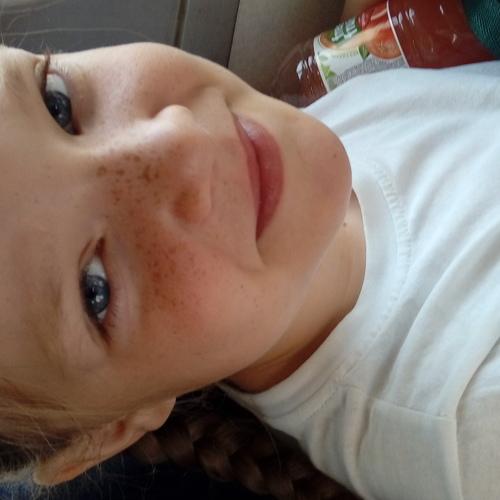Photo #3314854