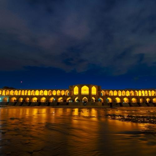Isfahan