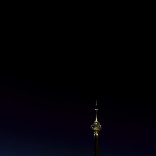 Milad Tower
