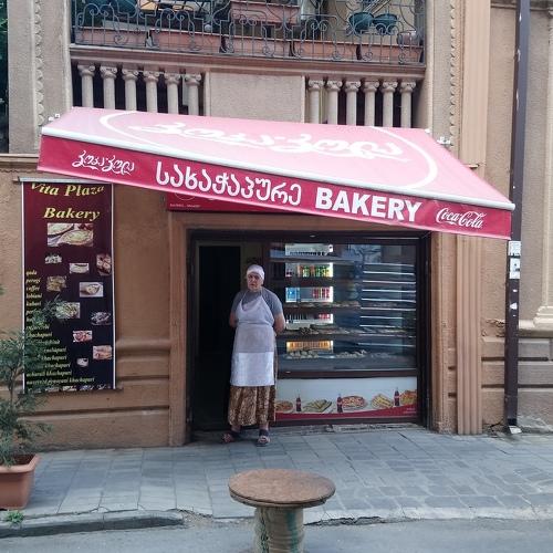 Улочка Tбилиси