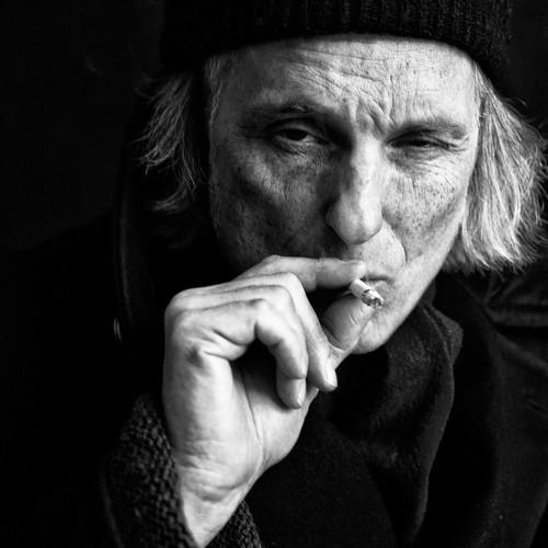 иду курю