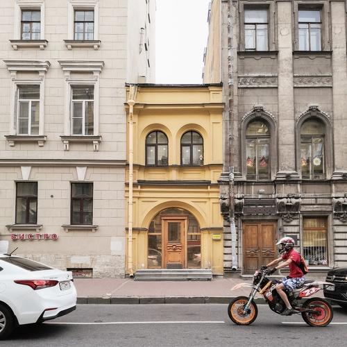 Город контрастов