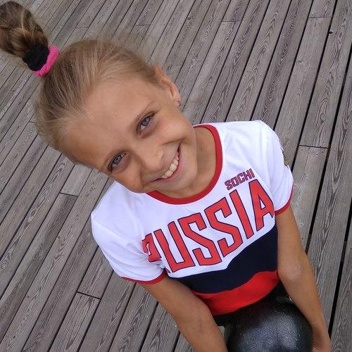 Красавица Люба