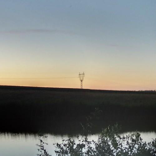 Закатное