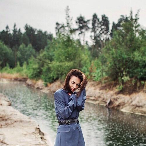 Отдых
