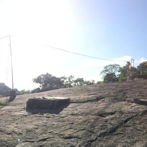 Athagala kurunegala