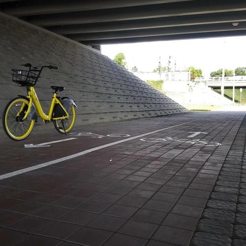 Yellow bike
