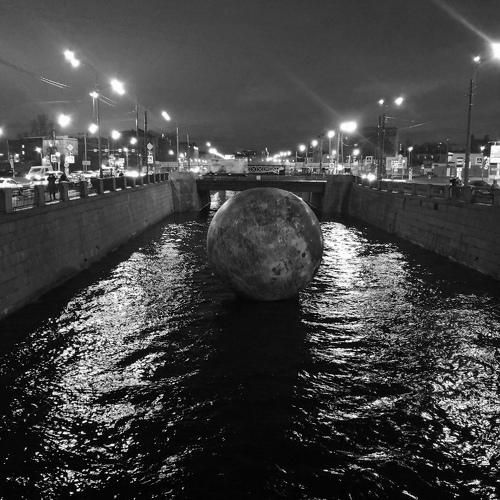 Moon in river