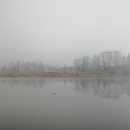 Утро