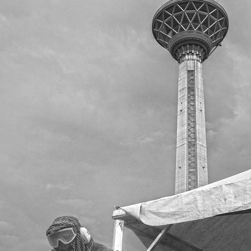 milad tower