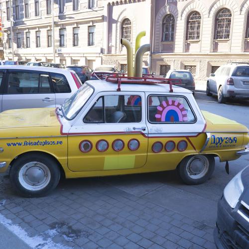 Желтая подводная лодка