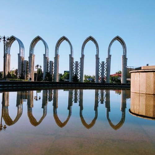 Atakent