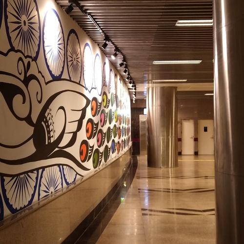 Artistic wall