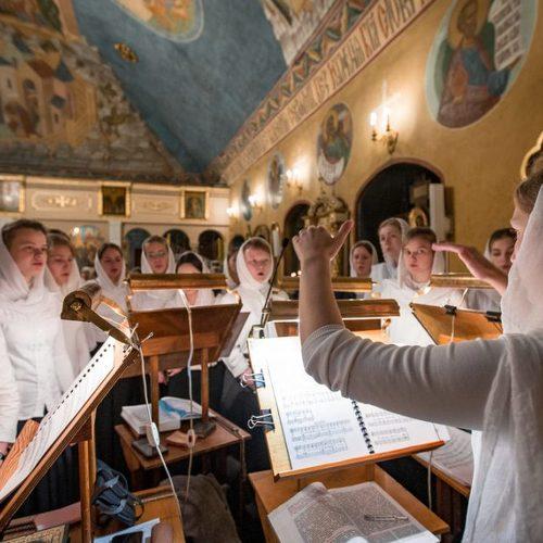 Регент