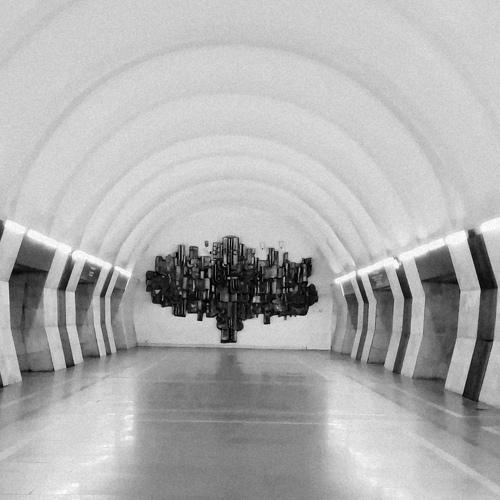 Ереванские метро