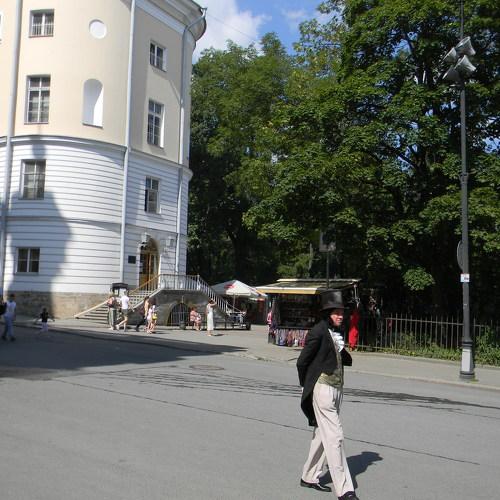 Photo #3517104