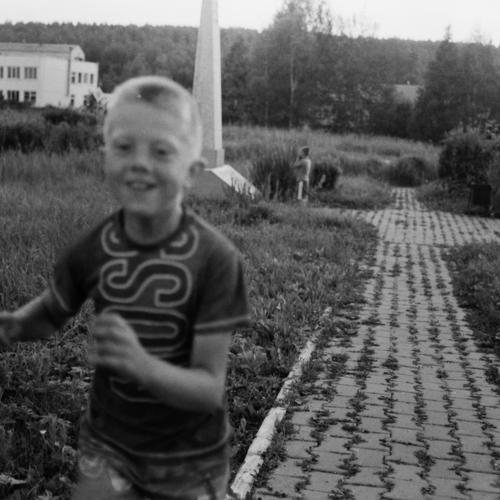 Photo #3520262