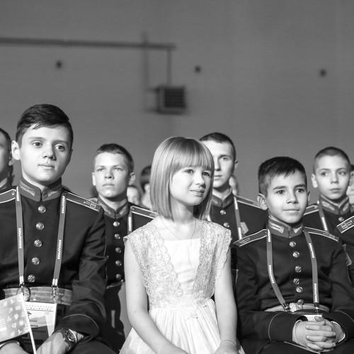 звезда