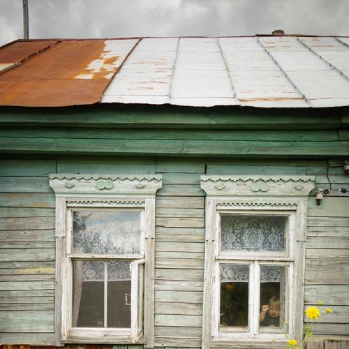 Photo #3538577