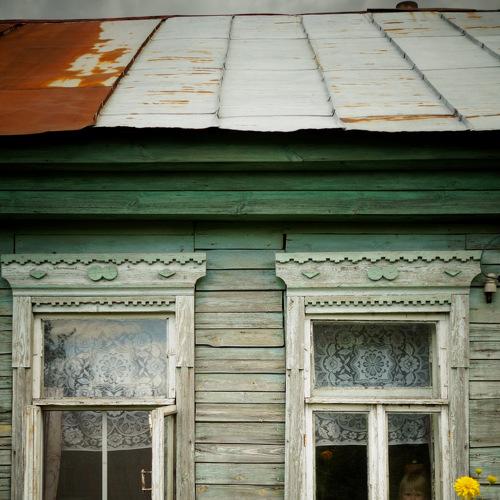 Родной дом.