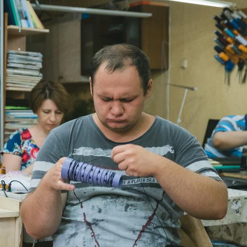 Photo #3549598