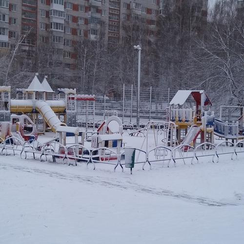 Найрідніші місця