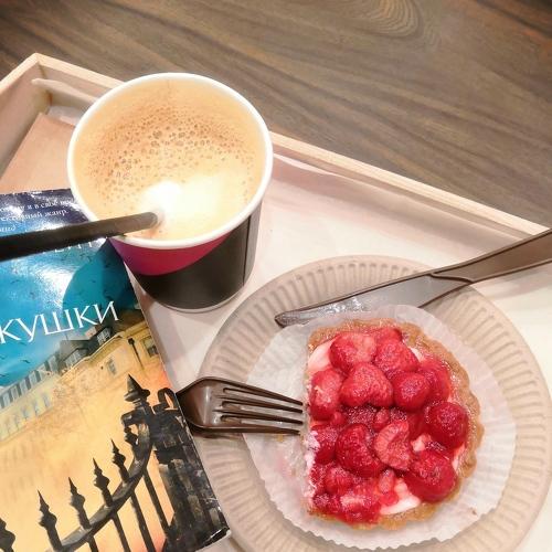 Photo #3611734