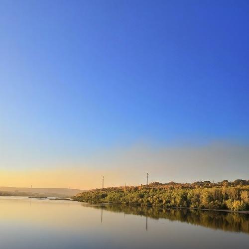 Край света