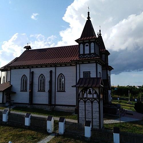 Photo #3619489