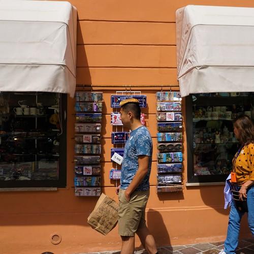Photo #3621444