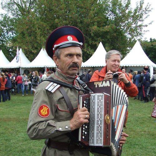 Photo #3630097