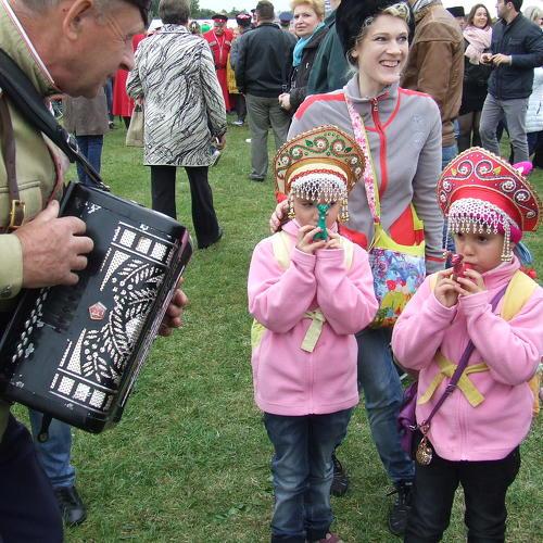 Photo #3630109