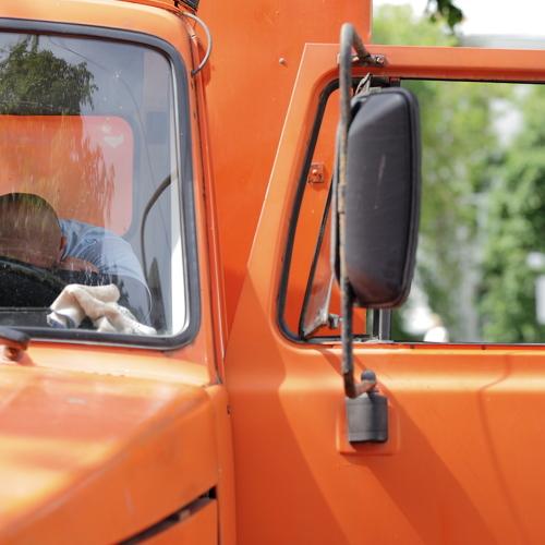 Городские службы.