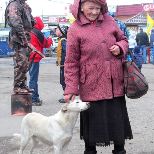 Дама с собачкой...