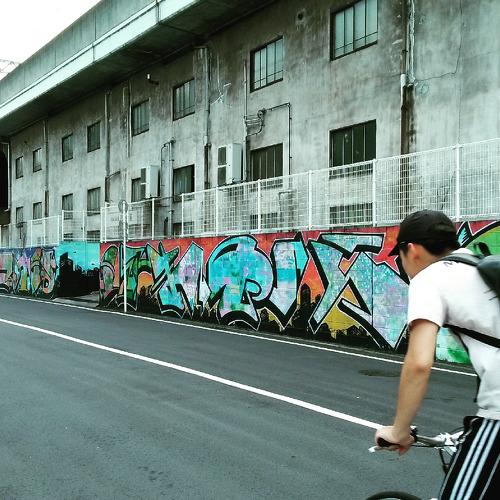 Photo #3646007