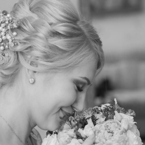 Photo #3669670