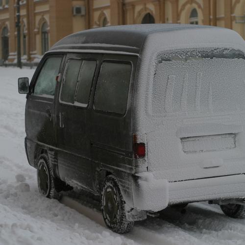 Photo #3687674