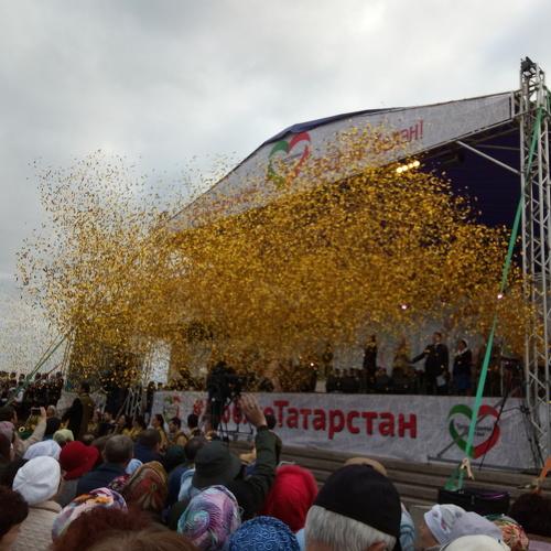 Photo #3704336