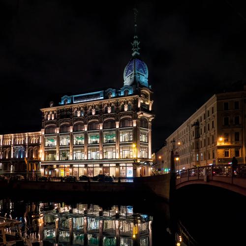 У Красного моста