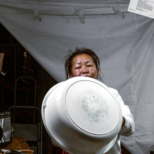 Photo #3725533
