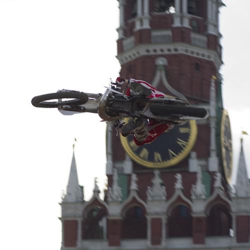 Photo #3731015