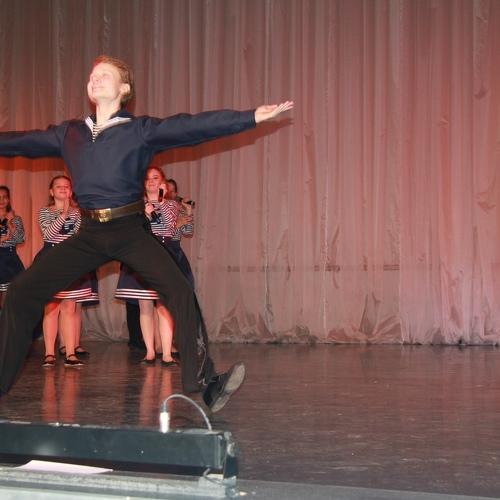 Photo #3735182