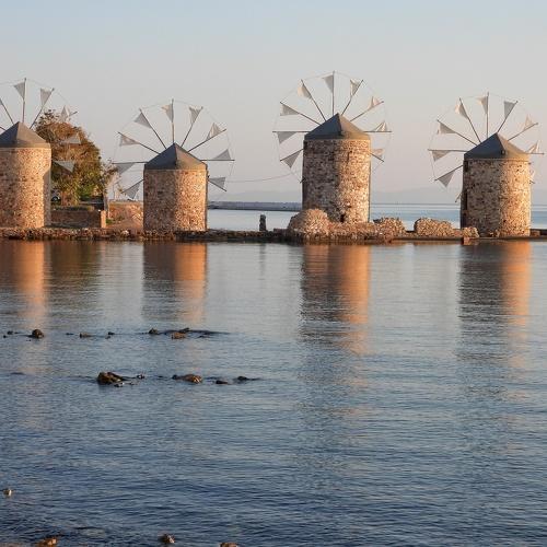Μills