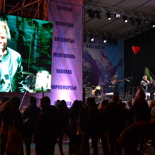 Photo #3757706