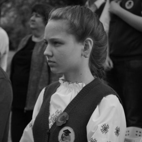 Photo #3757740
