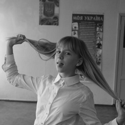 Photo #3757742