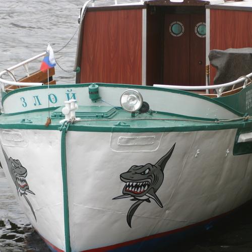 Photo #3757890